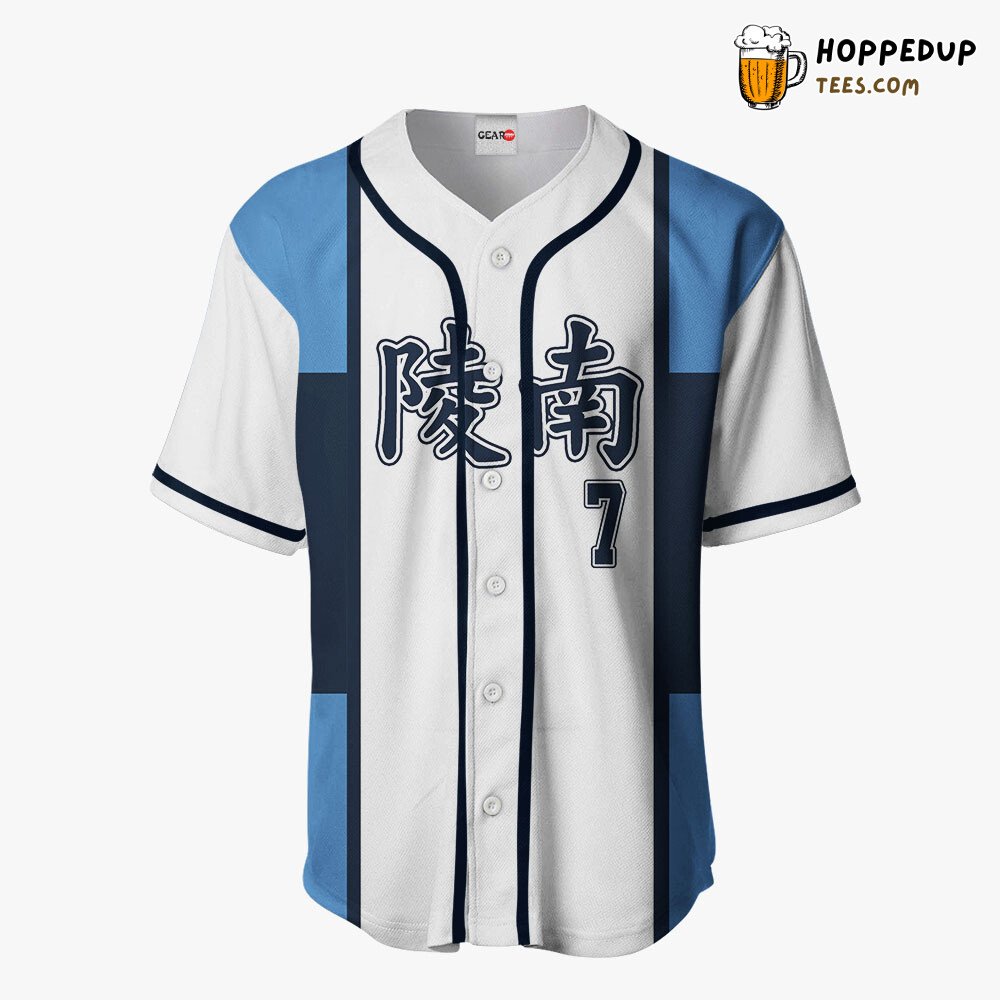 Akira Sendoh Anime Baseball Jersey Shirt Exclusive Unique Collection