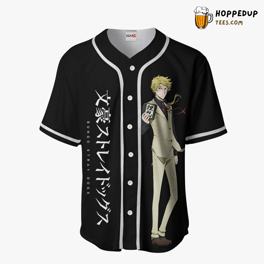 Doppo Kunikida Anime Baseball Jersey Unique Distinctive Design Collection