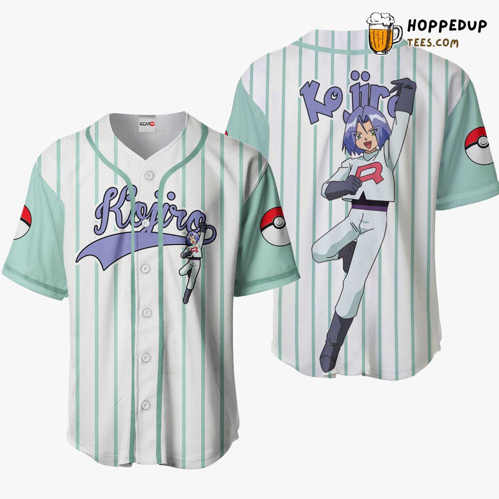 James Kojiro Edition Unique Baseball Jersey Collection Distinctive Design James Kojiro Edition Unique Baseball Jersey Collection Distinctive Design
