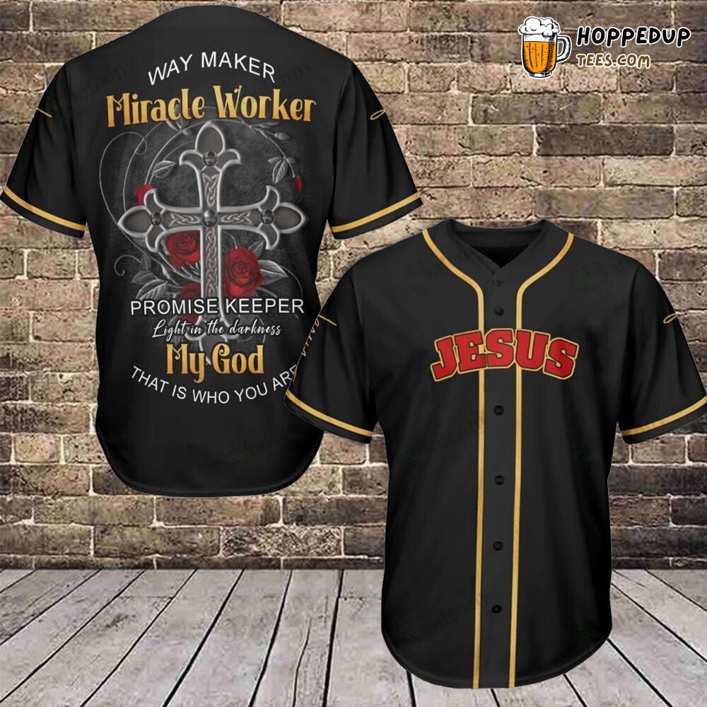 Jesus Compassionate King Baseball Jersey Spiritual Commit