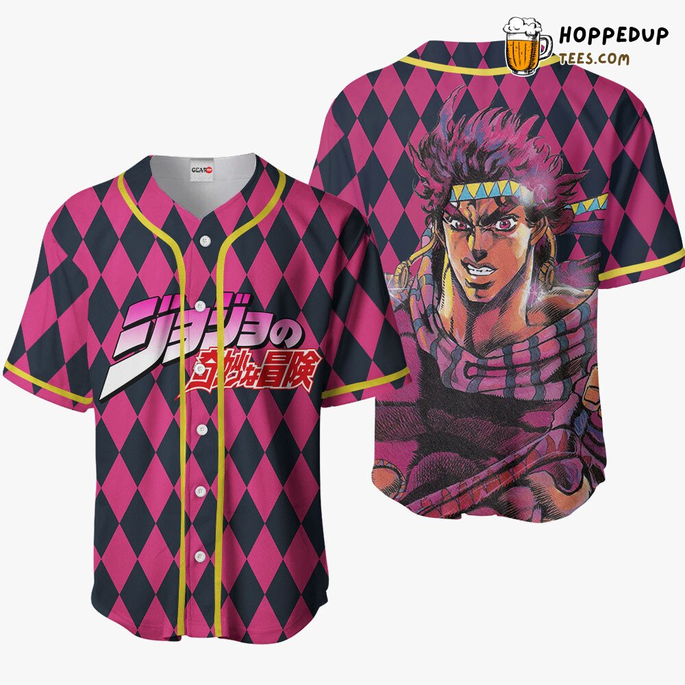 Joseph Joestar JJBA Unique Anime Baseball Jersey Distinctive Design