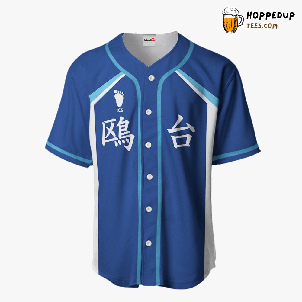 Kamomedai Unique Collection Baseball Jersey Costume Distinctive Style