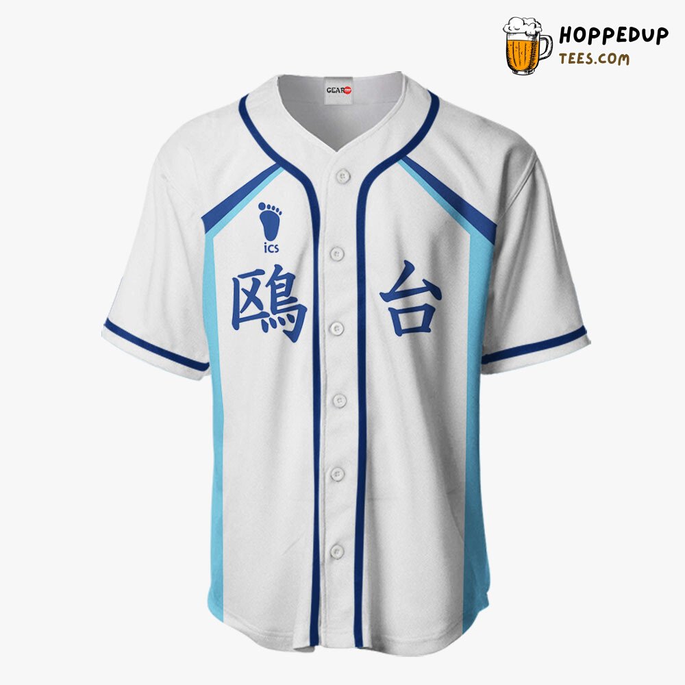 Kamomedai Unique Collection Design Baseball Jersey Costume Distinctive