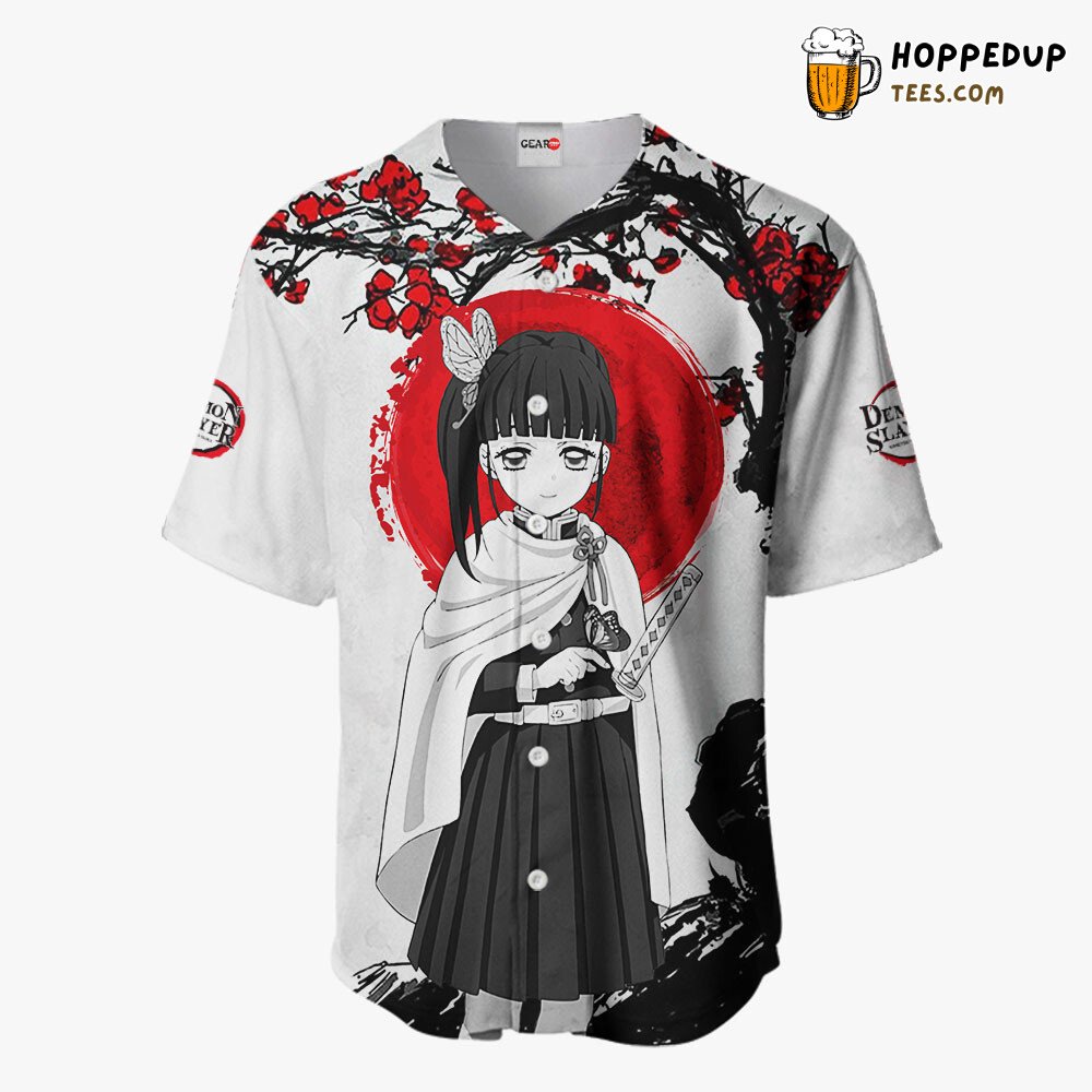 Kanao Tsuyuri Unique Japan Design Distinctive Baseball Jersey Collection