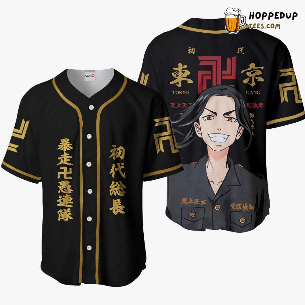 Keisuke Baji Distinctive Unique Anime Baseball Jersey Shirt Collection