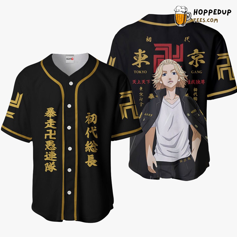 Mikey Distinctive Design Unique Anime Baseball Jersey Shirt Collection Mikey Distinctive Design Unique Anime Baseball Jersey Shirt Collection