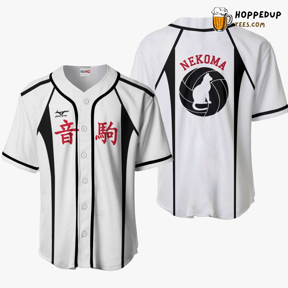 Nekoma Distinctive Collection Design Baseball Jersey Costume Unique Edition