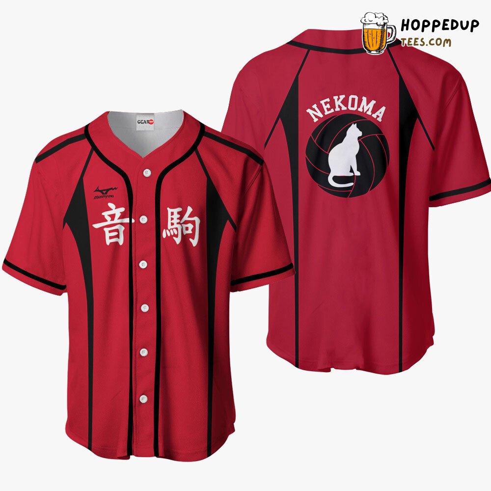 Nekoma Distinctive Edition Baseball Jersey Costume Unique Collection Nekoma Distinctive Edition Baseball Jersey Costume Unique Collection