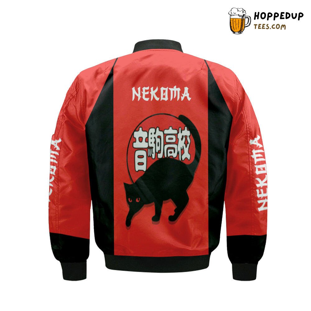 Nekoma High Team Bomber Jacket Haikyuu Special Edition Collection