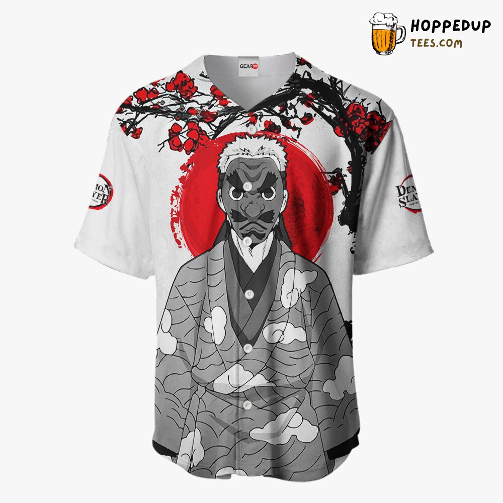 Sakonji Urokodaki Unique Japan Design Baseball Jersey Distinctive Edition