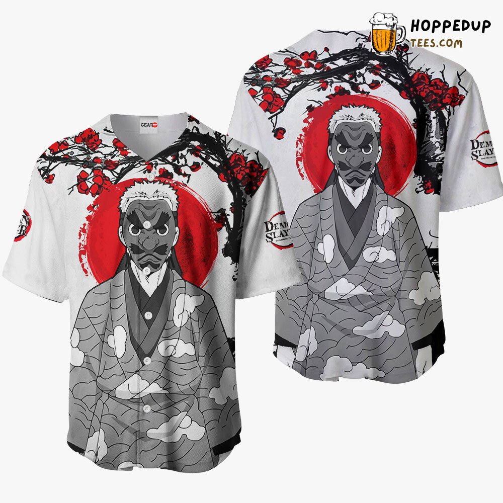 Sakonji Urokodaki Unique Japan Design Baseball Jersey Distinctive Edition