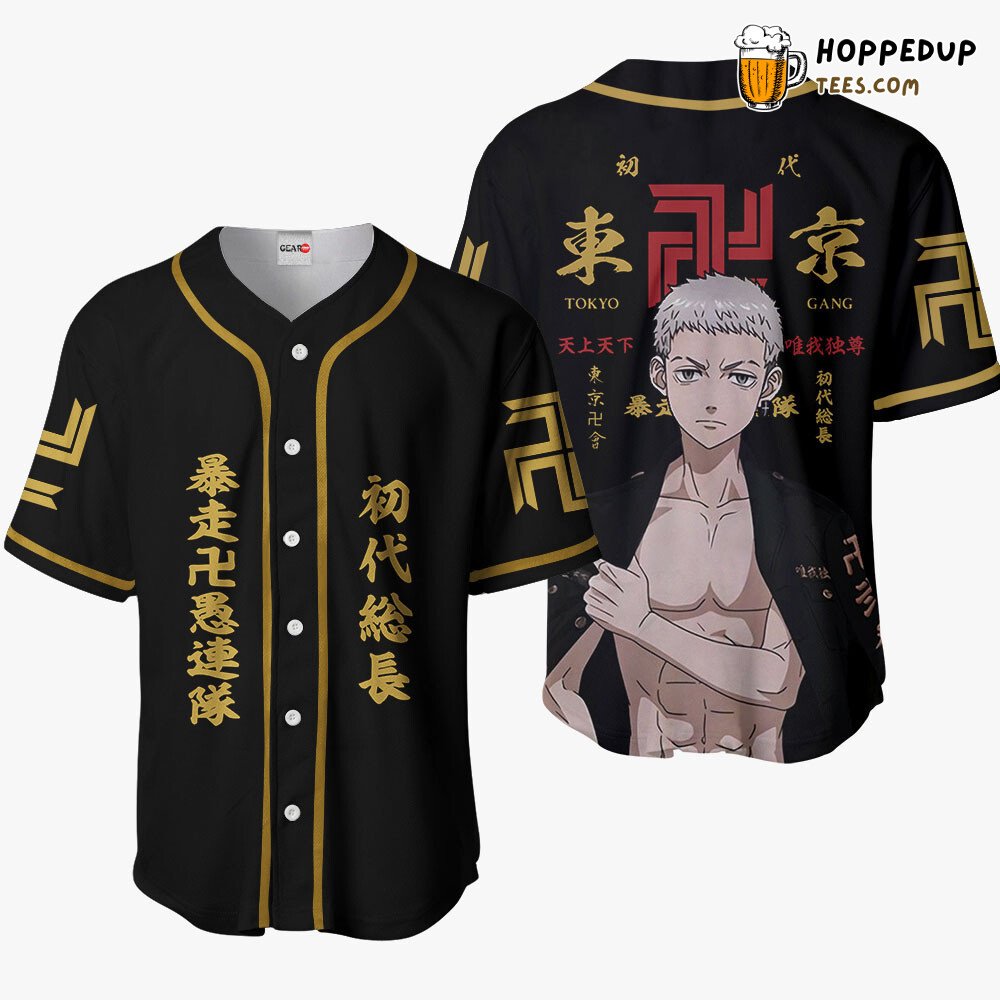 Takashi Mitsuya Unique Design Anime Baseball Jersey Shirt Distinctive Style