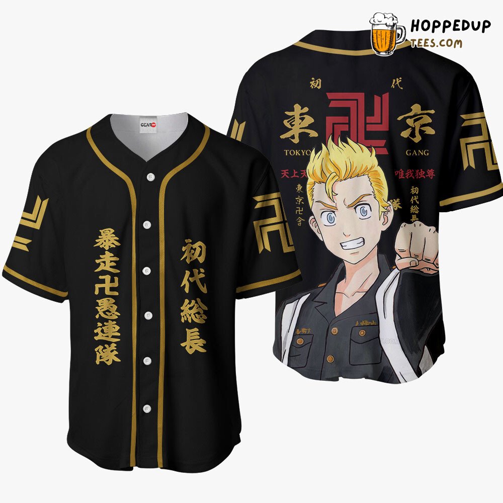 Takemichi Hanagaki Distinctive Anime Baseball Jersey Unique Design Shirt Takemichi Hanagaki Distinctive Anime Baseball Jersey Unique Design Shirt